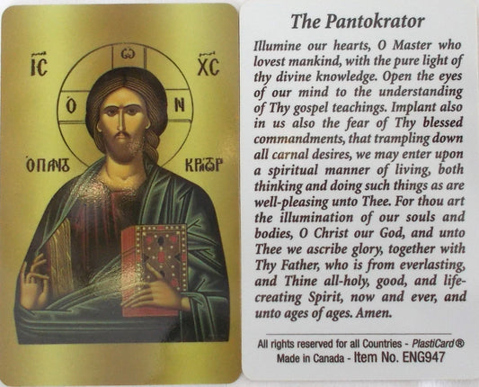 The Pantokrator Icon Plastic Prayercard