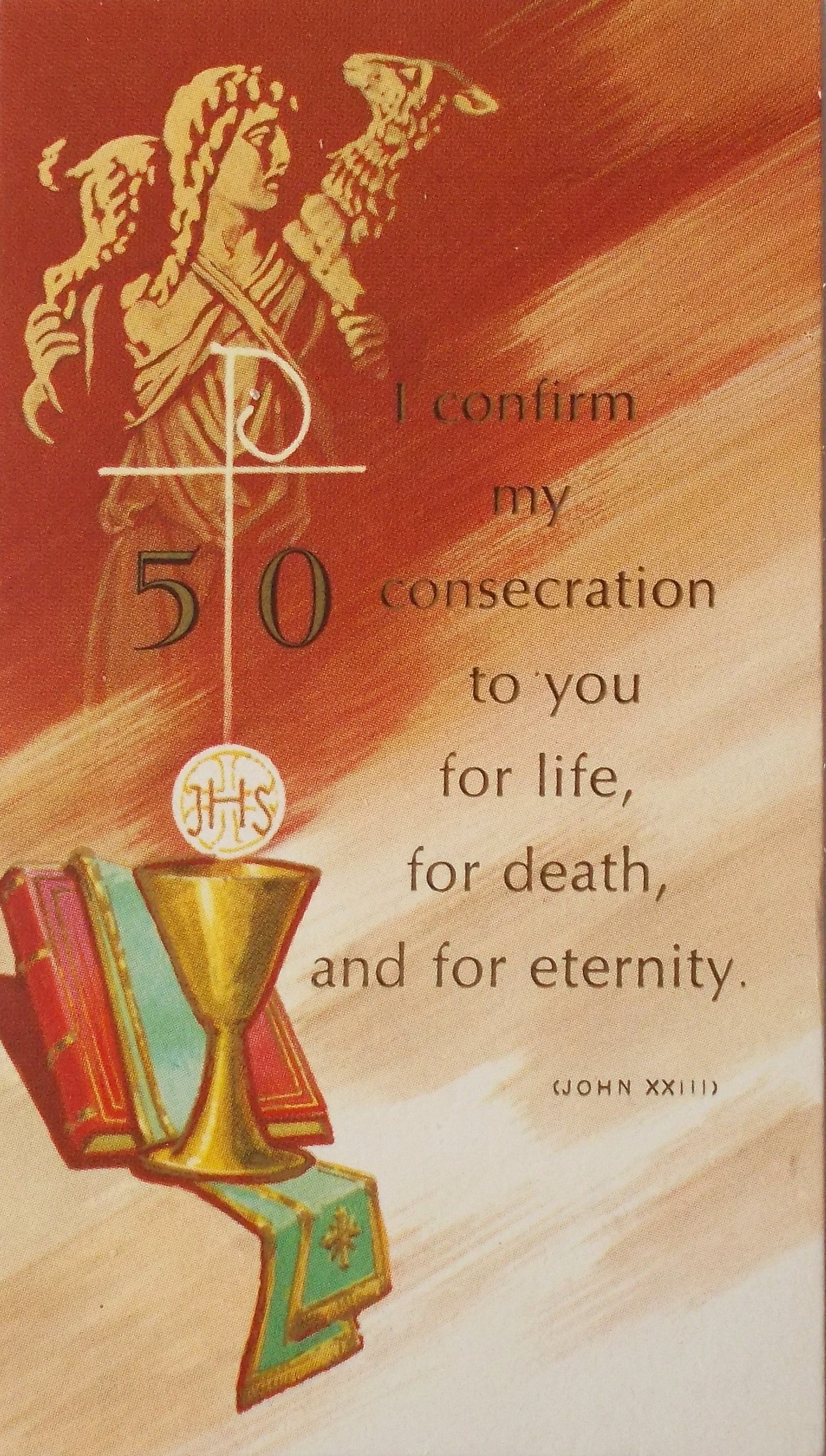 50th Anniversary / Jubilee Holy Card - Blank on Back - Package of 24