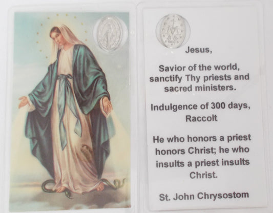 Laminated with Miraculous Medal - Our Lady of Grace - Sanctify Thy priest