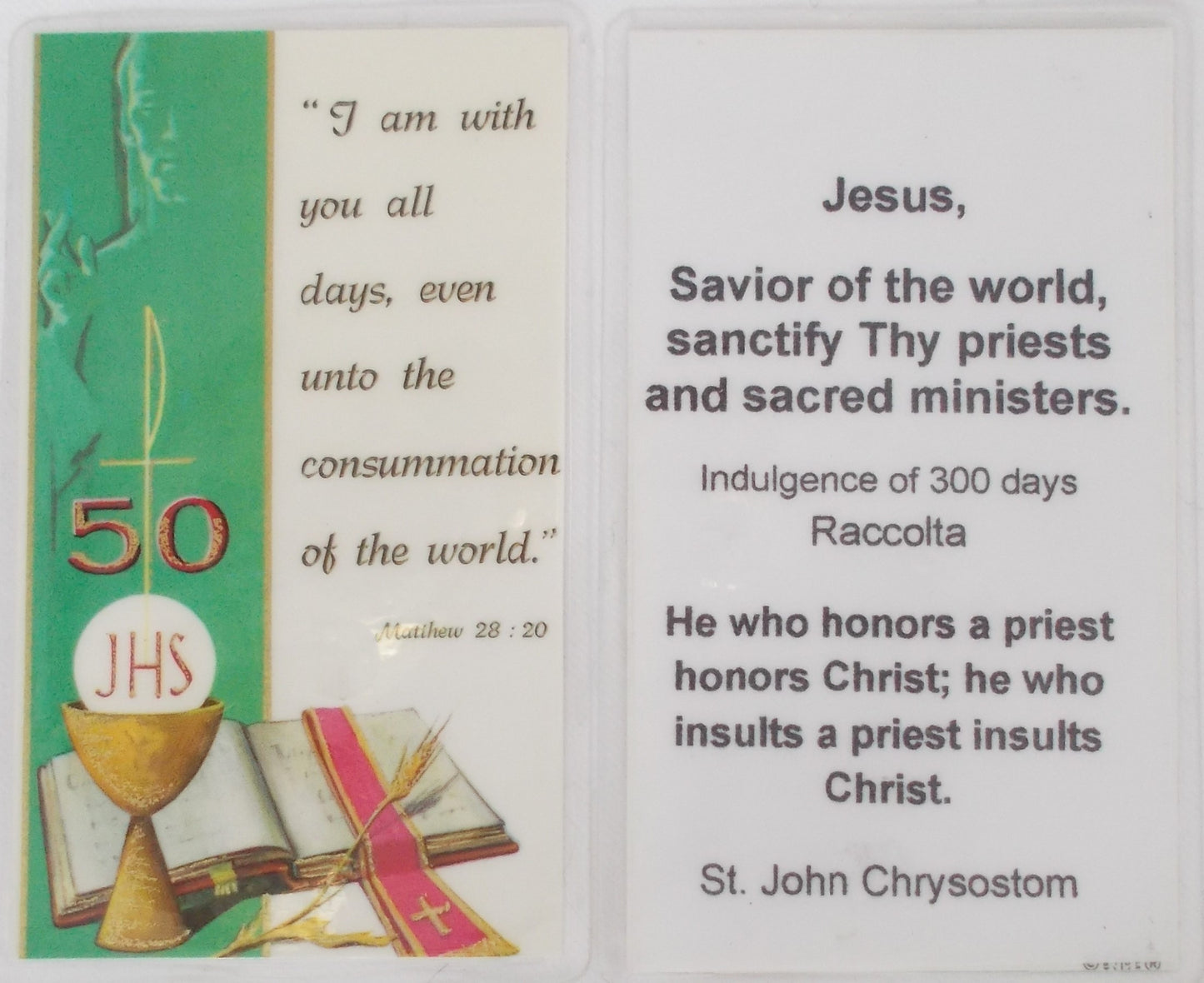 Laminated - Priesthood 50th - Sanctify Thy Priest