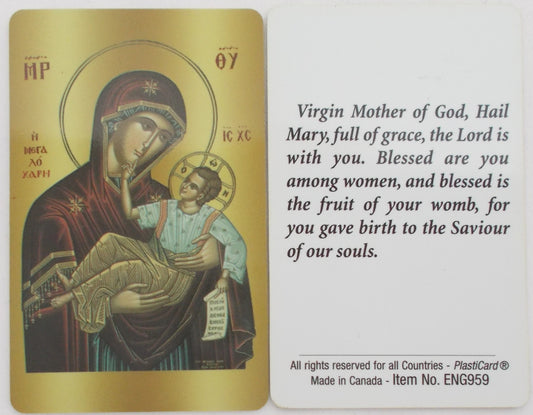 Virgin Mother of God Icon Plastic Prayercard