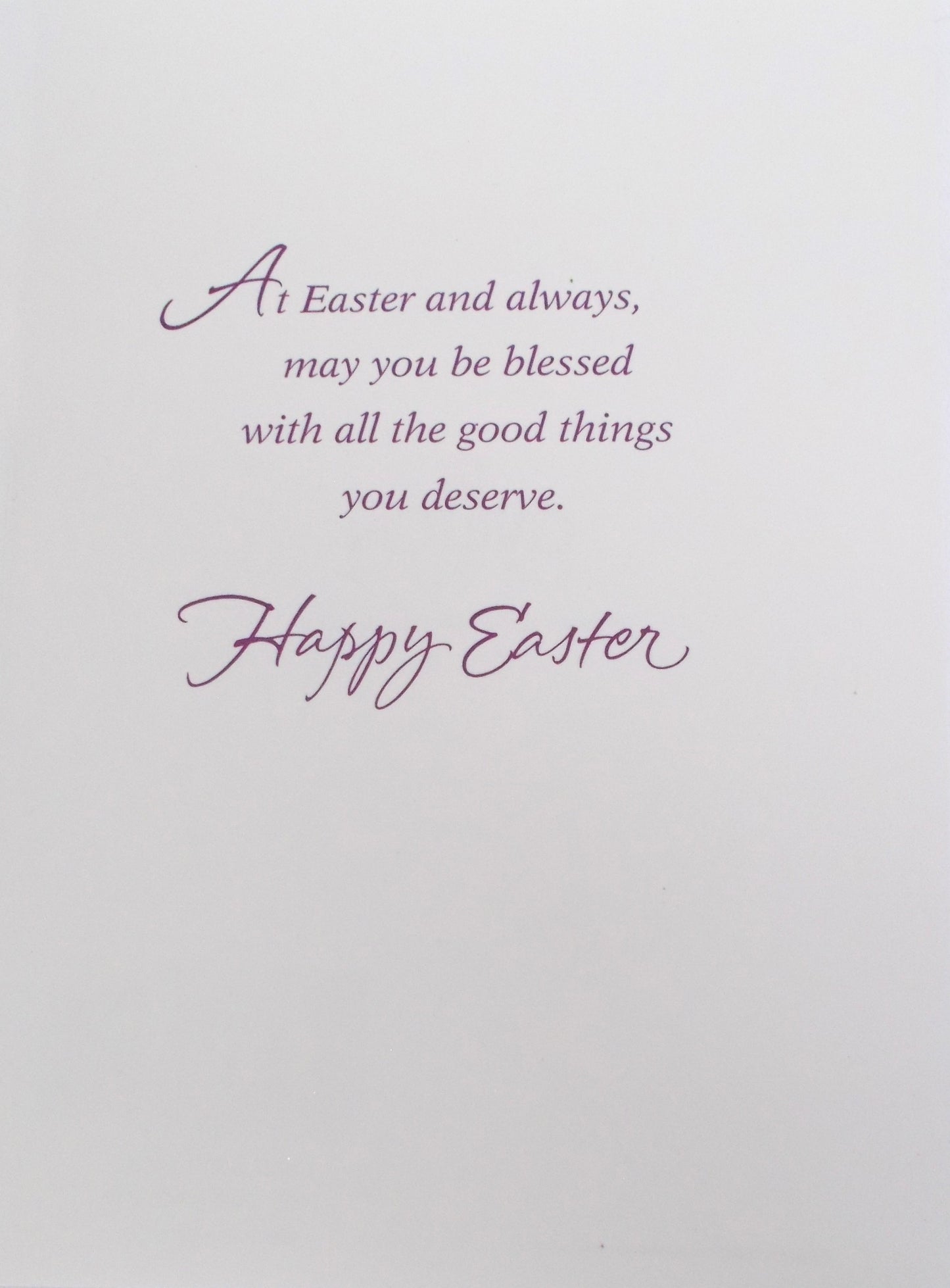 Easter Greeting Card - Brother