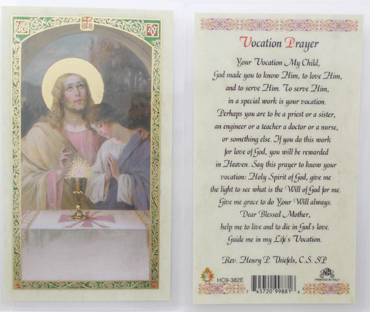 Laminated - Jesus at Altar - Vocation Prayer