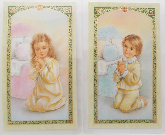 Laminated - Praying Child - Bless this Little Child, Lord