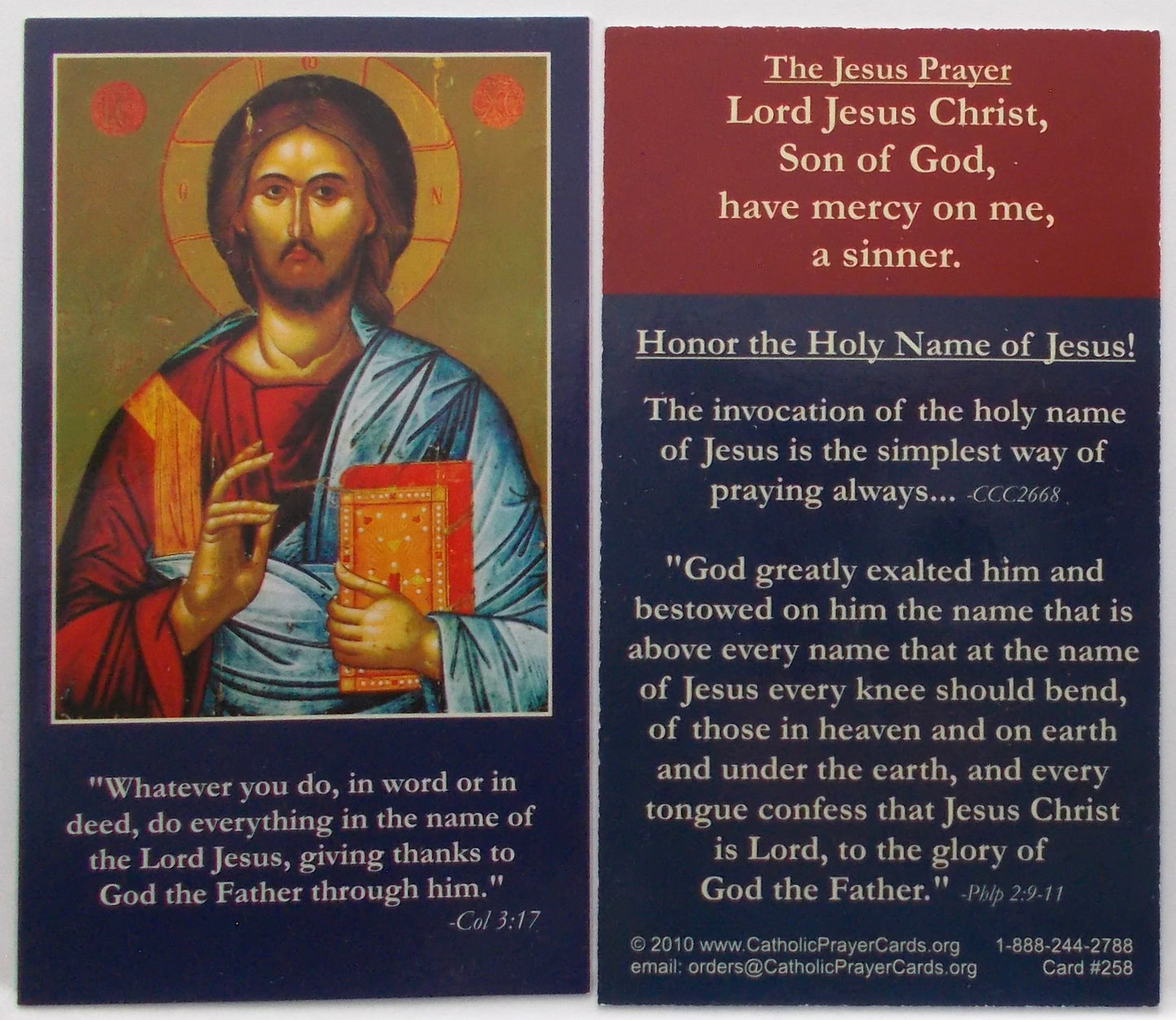 Coated Cardstock - Jesus - Bulk Pricing Available!