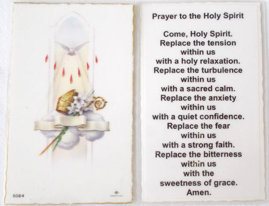 Laminated - Confirmation - Prayer to The Holy Spirit