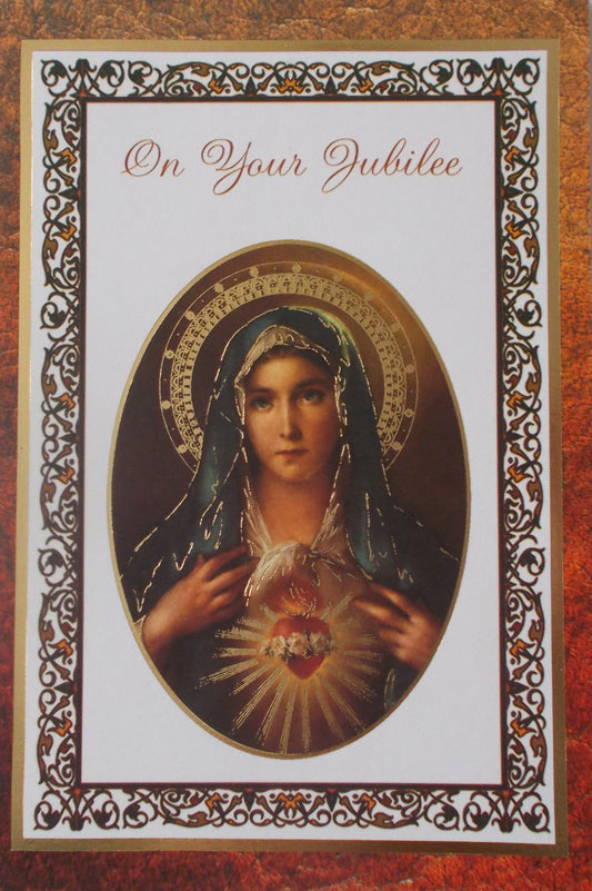 Jubilee / Anniversary Greeting Card - Memorare