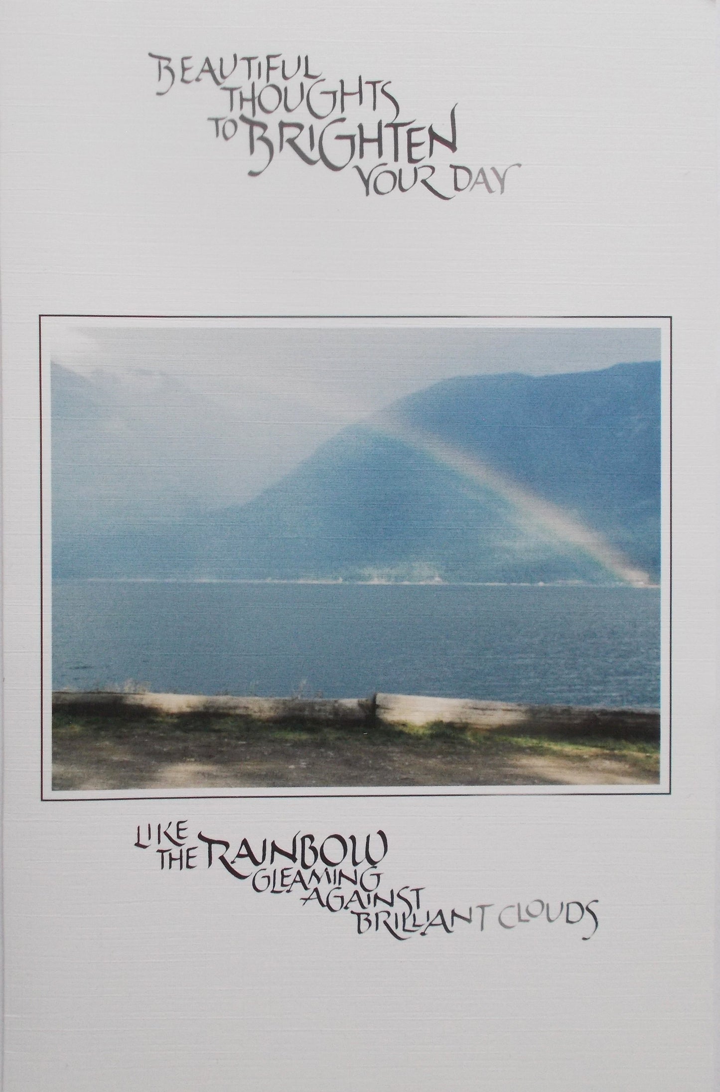 Brighten Your Day Scriptural Greeting Card