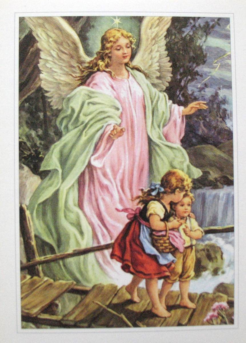 Guardian Angel Greeting Card - Blank Inside