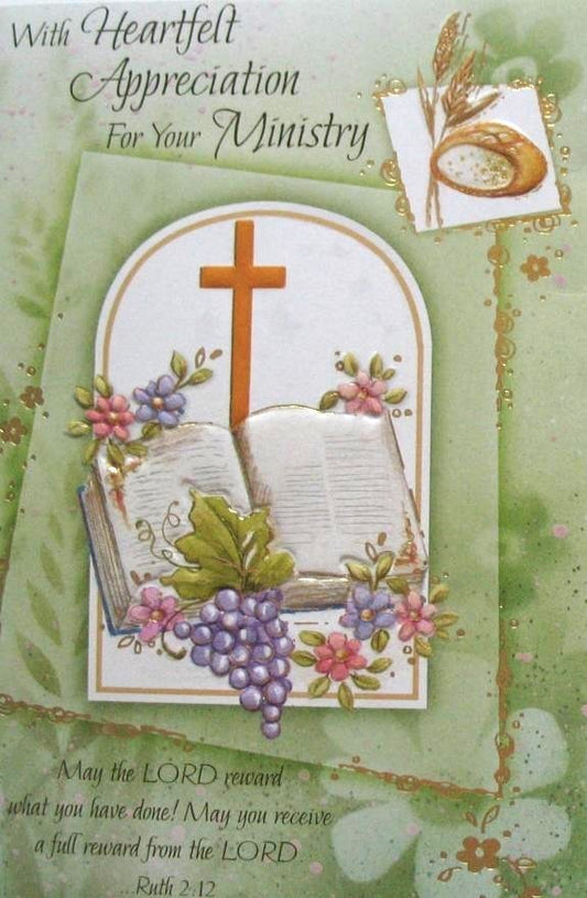 Thank You Greeting Card - For Your Ministry