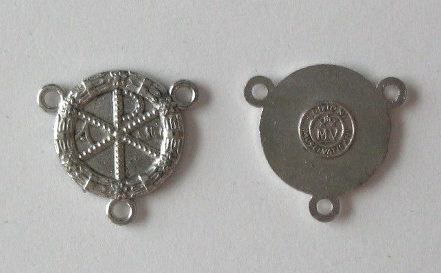 Rosary Parts - Centers - Silver Tone