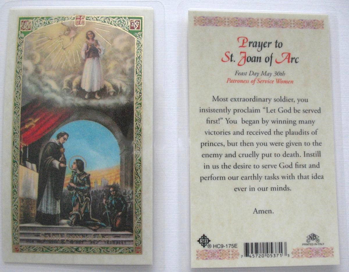 Laminated - St. Joan of Arc - Prayer to