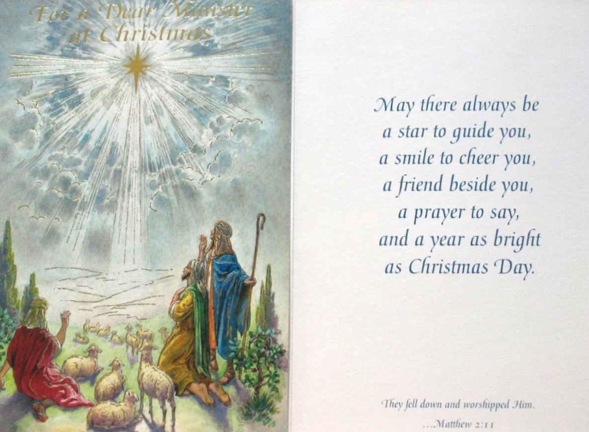 Christmas Greeting Cards - To Minister