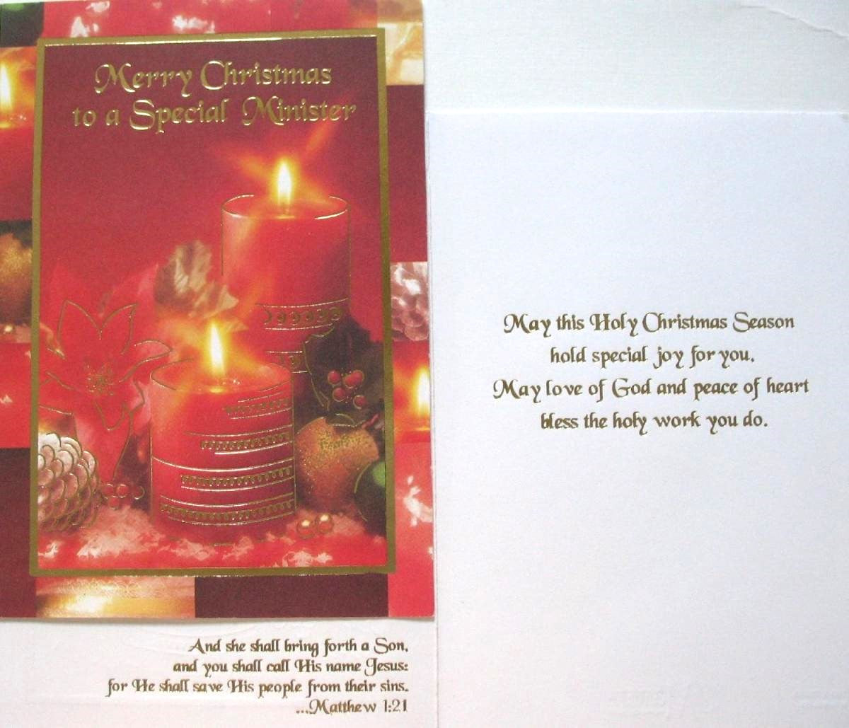 Christmas Greeting Cards - To Minister