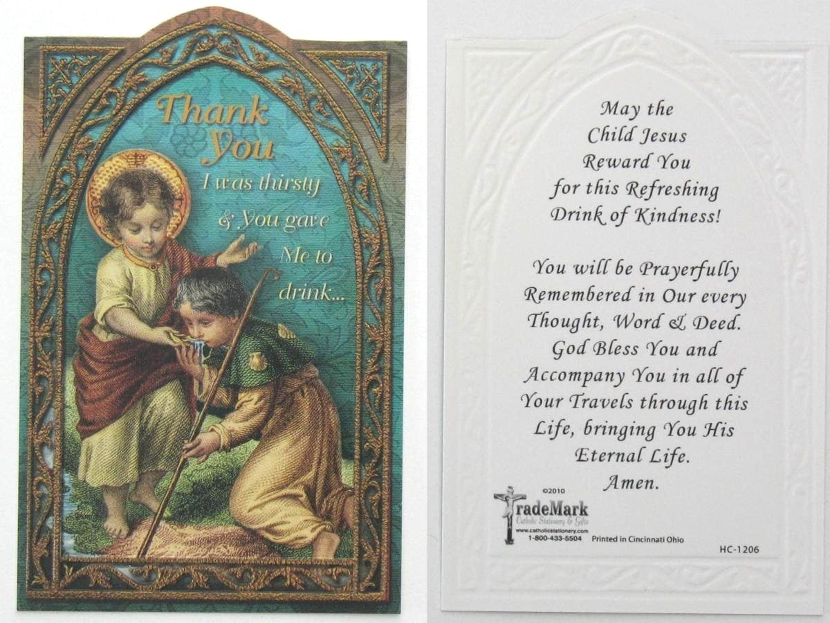 Cardstock - TradeMark Embossed Prayer Cards