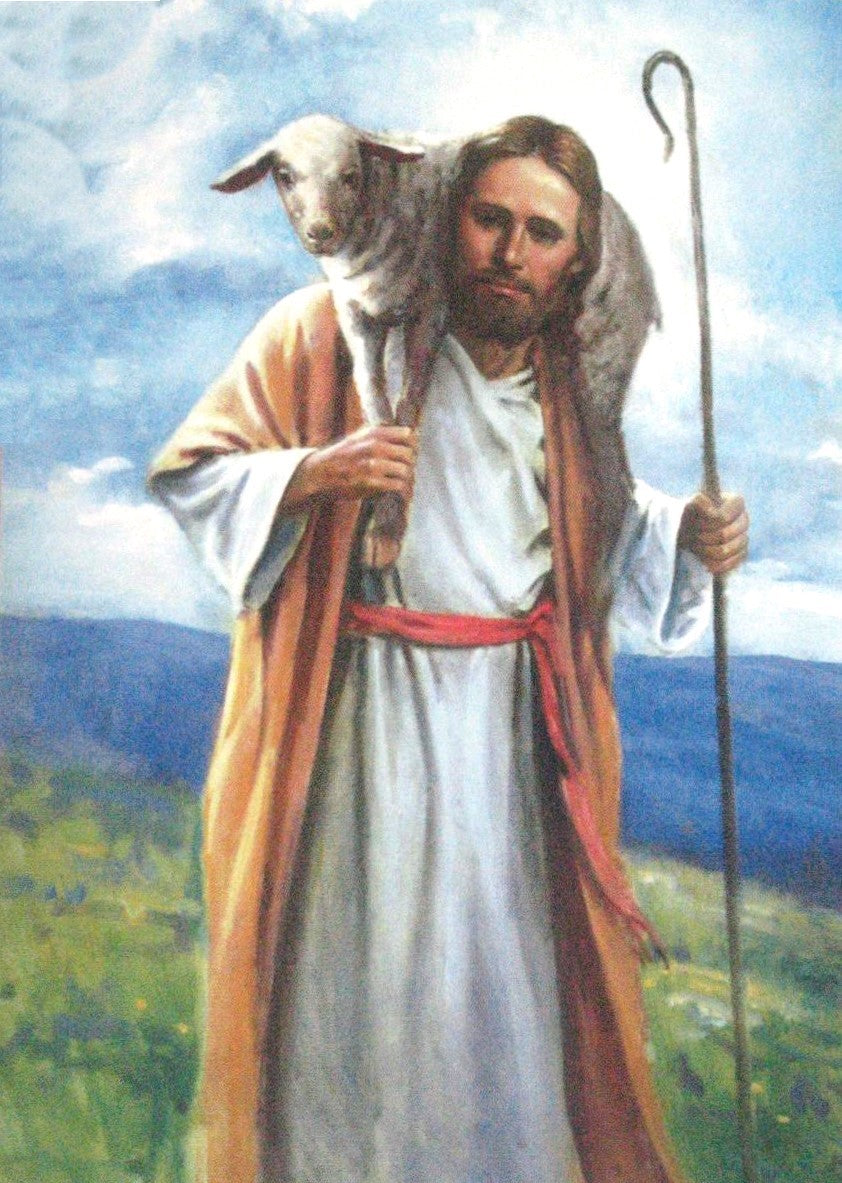 Good Shepherd Note Card - Blank Inside