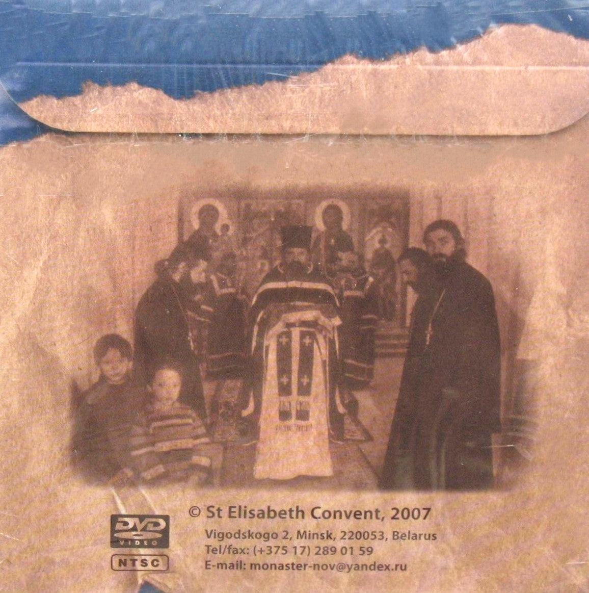 The Path of Love : Monastic Life & Service at St. Elisabeth Convent - DVD