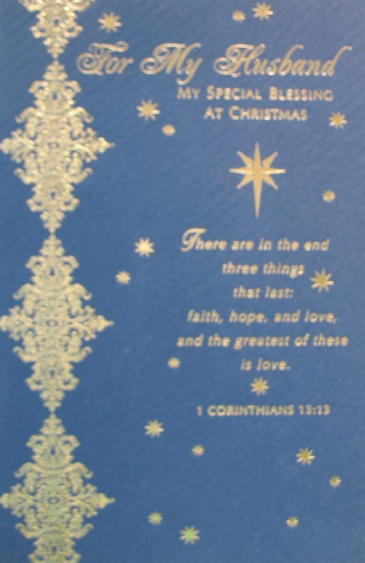 Christmas Greeting Card - To Husband