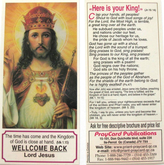 Laminated - Christ The King
