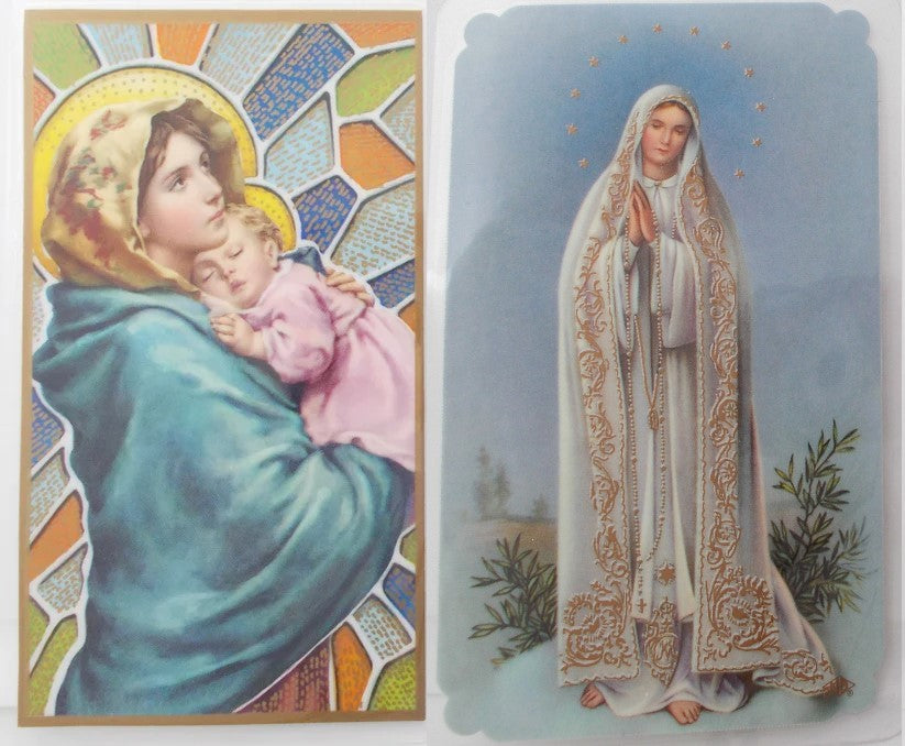 Laminated - Our Lady - Memorare