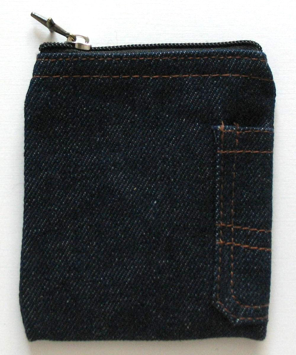 Rosary Pouch